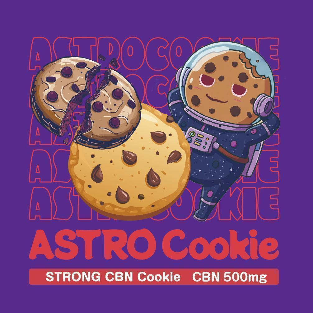 専売 CBNクッキー ×10枚