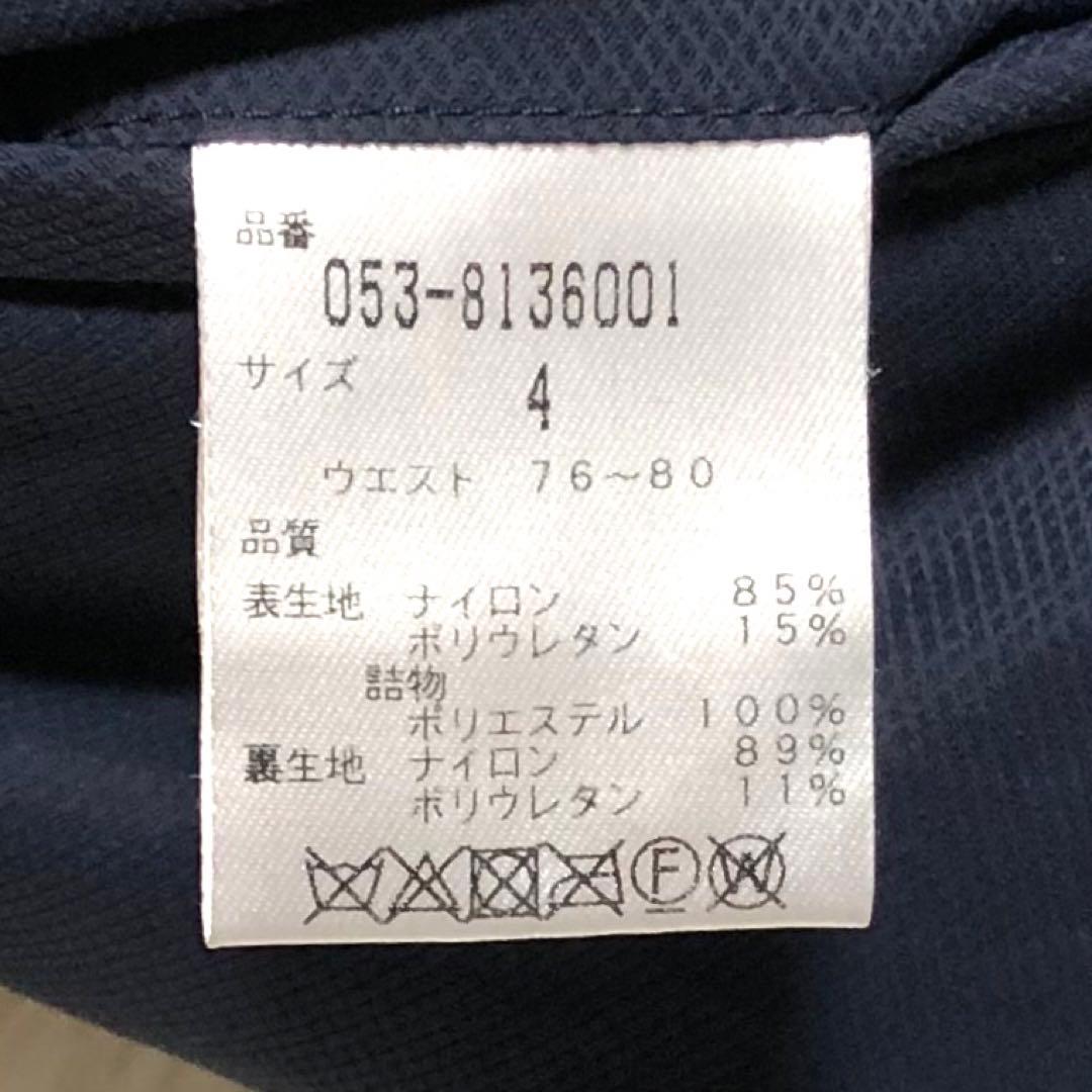 美品 パーリーゲイツ パンツ ネイビー 中綿 暖パン ウォームパンツ 4 秋冬