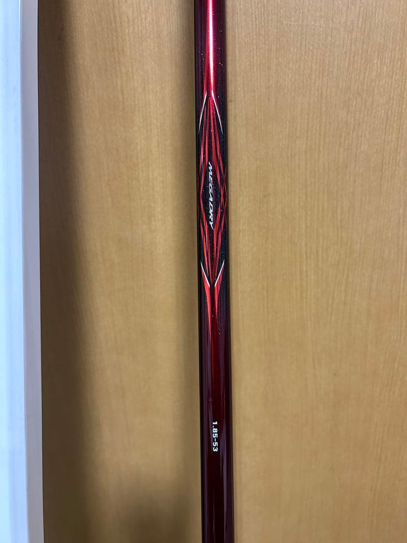 ダイワ　メガドライ最終型　1.85-53 新品未使用 保証あり