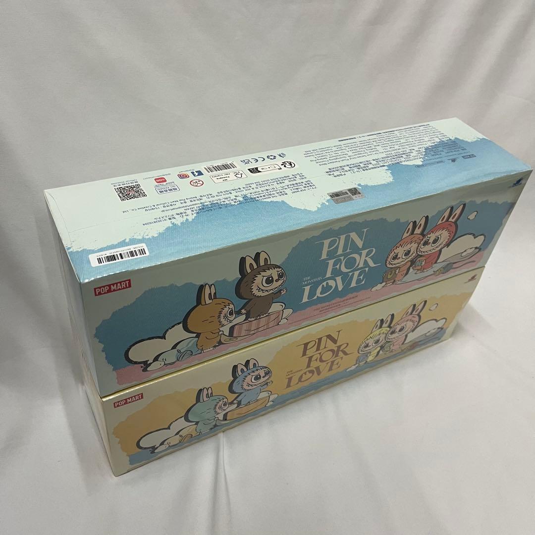 THE MONSTER PIN FOR LOVE ぬいぐるみペンダントイニシャル