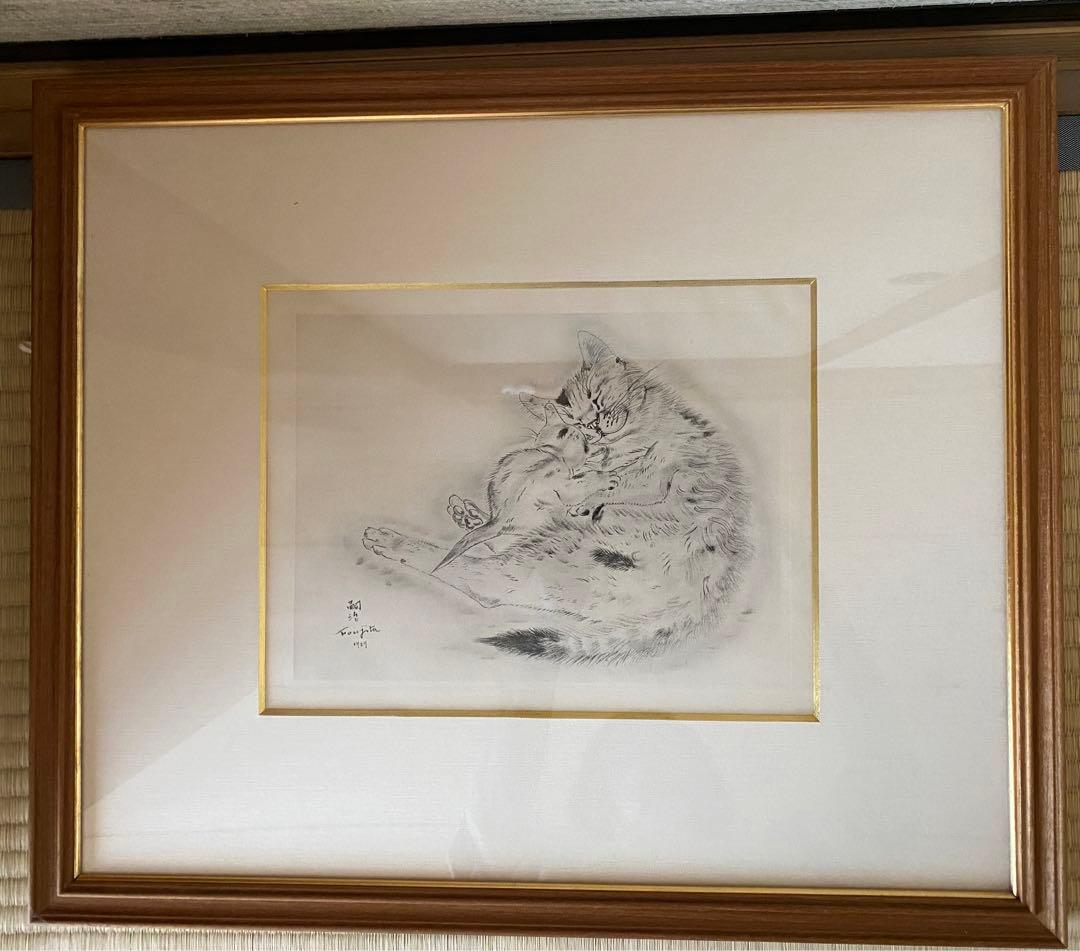 藤田嗣治(レオナール藤田)猫の本「アオラ」刷り番号147です。