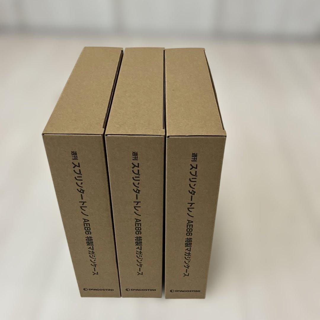 ディアゴスティーニ　スプリンタートレノAE86 説明書のみ全110巻セット