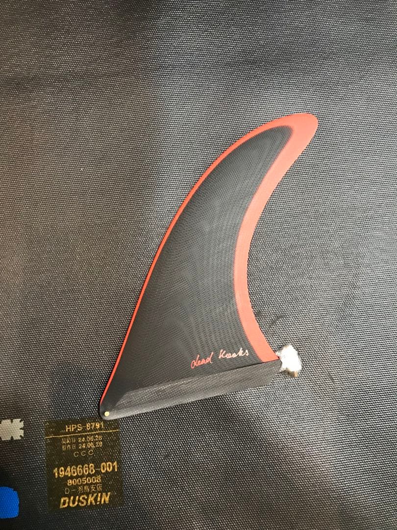 サーフィン・ボディボード DEFLOW DEADKOOKS - IMPULSE SINGLE 10\"