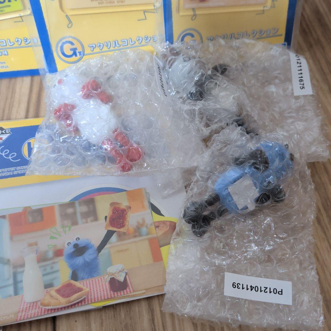 パペットスンスン 一番くじアクリルコレクション フィギュア ぬいぐるみ