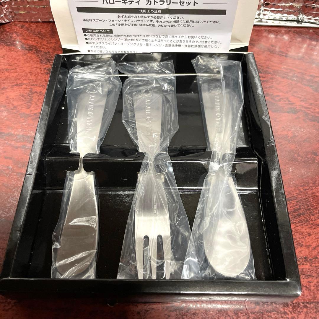 サンリオ　ハローキティ　ご当地ストラップ・その他まとめ売り