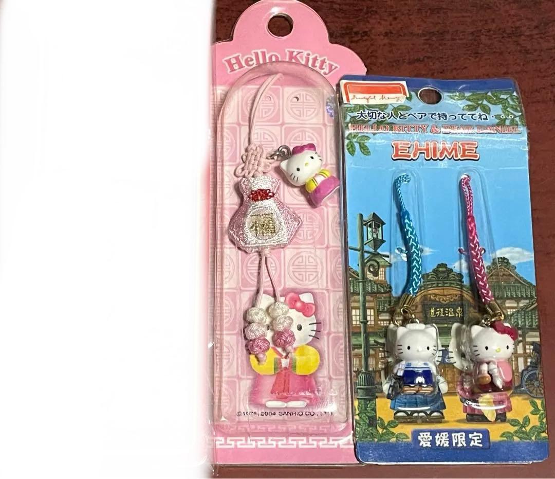 サンリオ　ハローキティ　ご当地ストラップ・その他まとめ売り