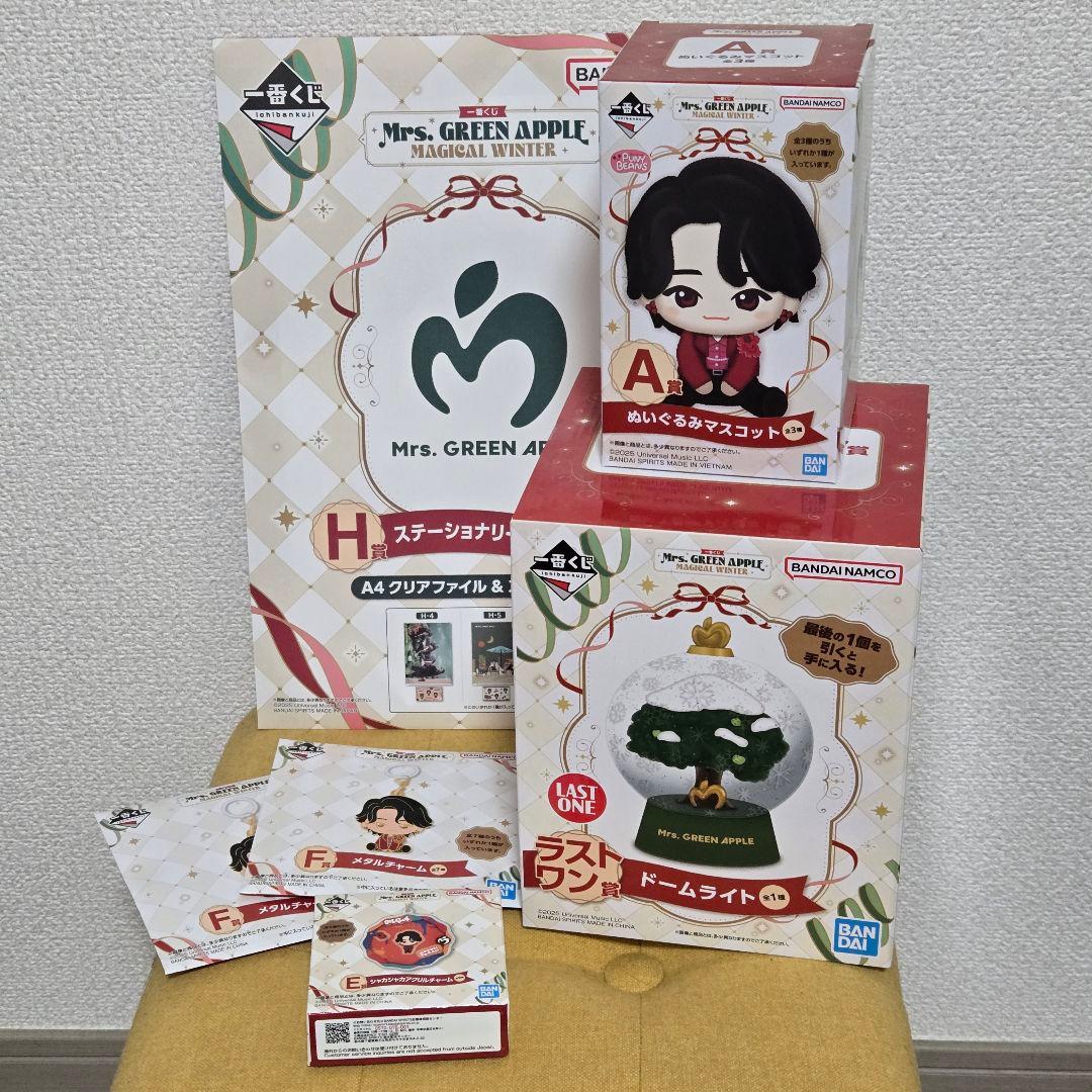 Mrs. GREEN APPLE ラストワン賞含む6点セット