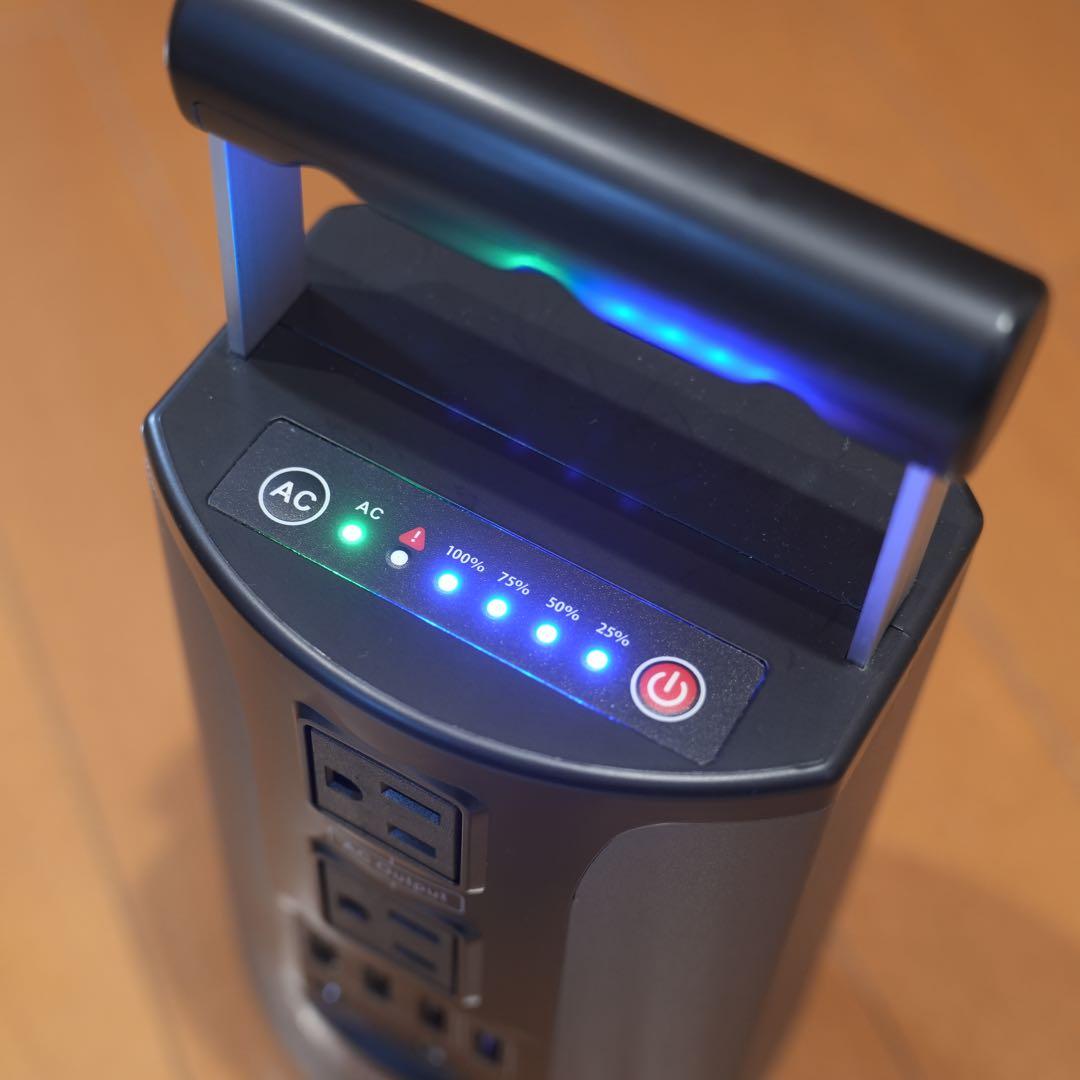 ポータブル電源 185Mh TOPDON H200