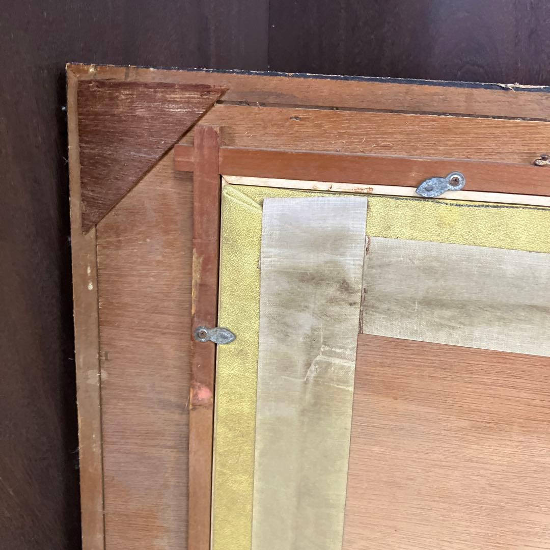 昭和レトロ 刺繍画 ダルマ 達磨 縁起物 絵画 アート 壁掛け 壁飾り 額装