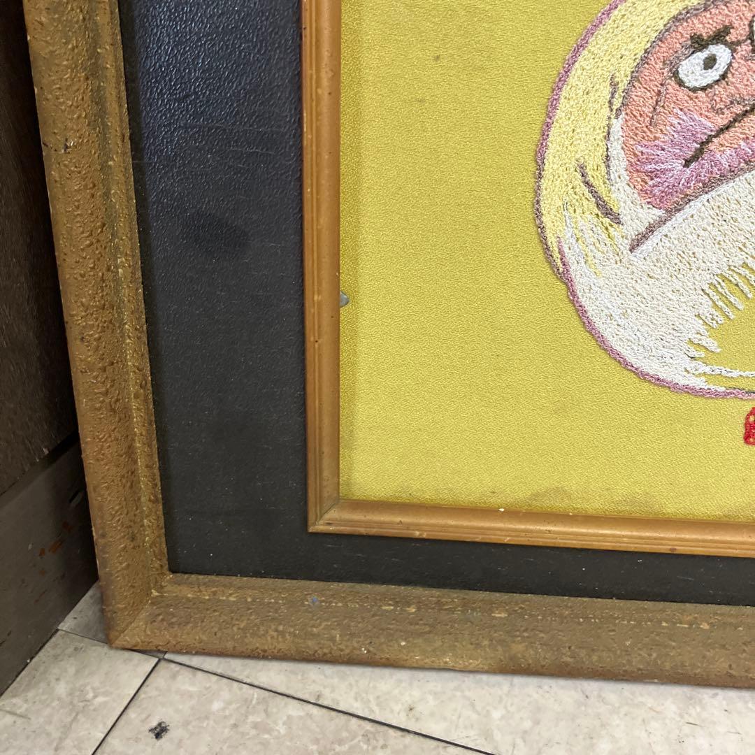 昭和レトロ 刺繍画 ダルマ 達磨 縁起物 絵画 アート 壁掛け 壁飾り 額装