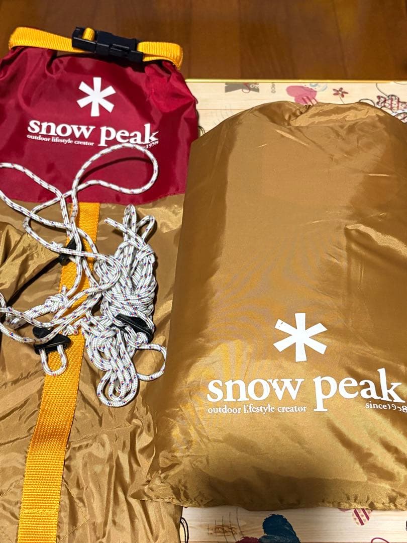  peak ライトタープペンタシールドSTP-361