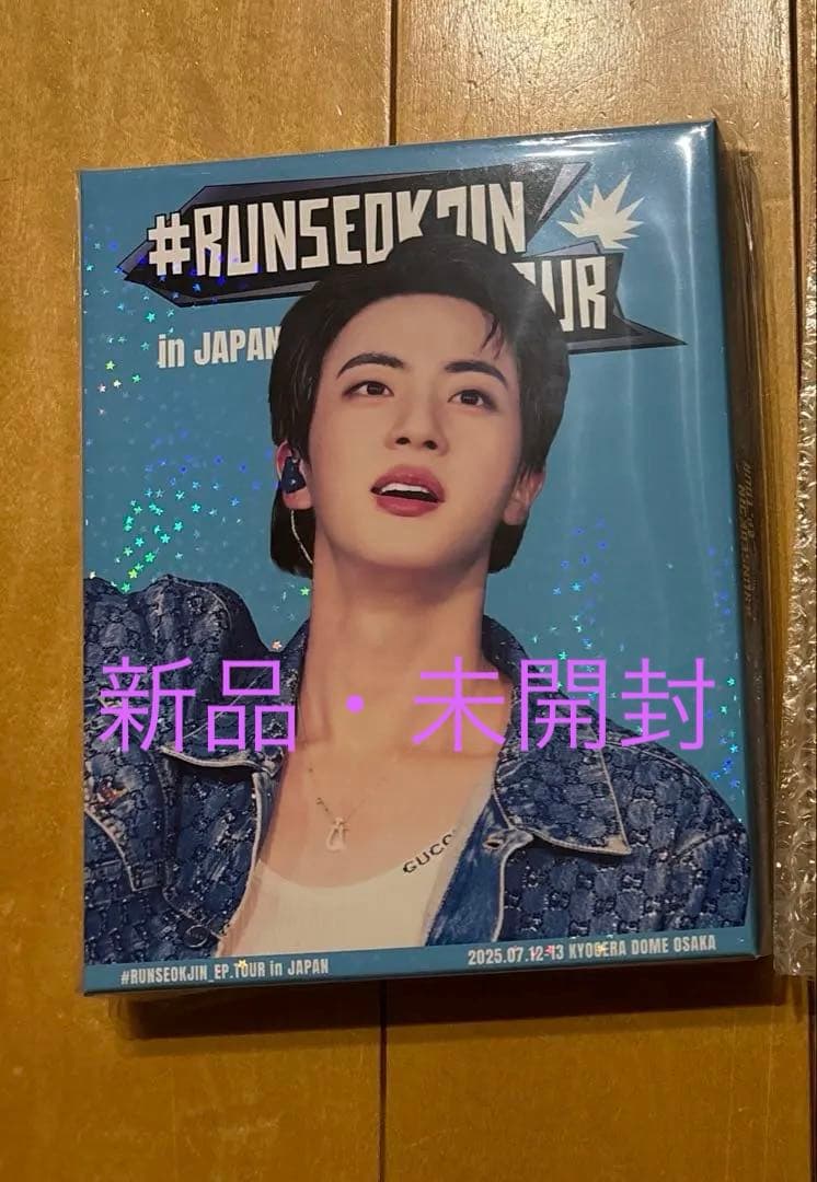 アイドル #RUNSEOKJIN_EP.TOUR inJAPAN DIGITAL CODE