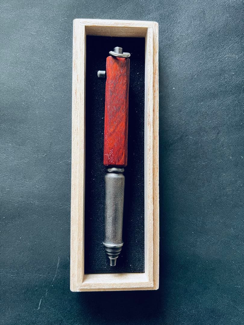 中山英俊 ボルトアクションボールペン 紅木 木軸