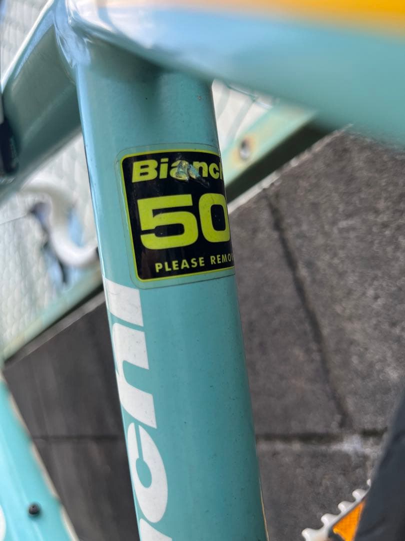Bianchi Via Nirone 7 ロードバイク チェレステ