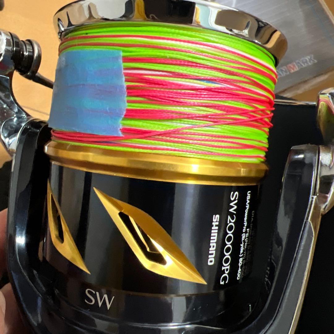 ステラ20000PG パワーハンドル