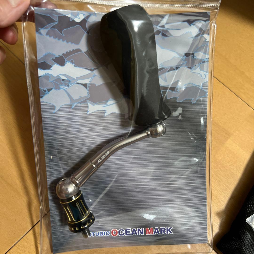 ステラ20000PG パワーハンドル