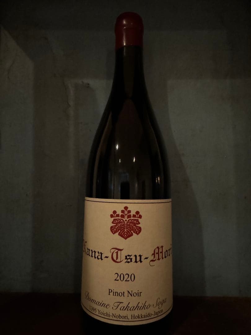 ドメーヌ タカヒコ 2020 ナナツモリ ピノノワール