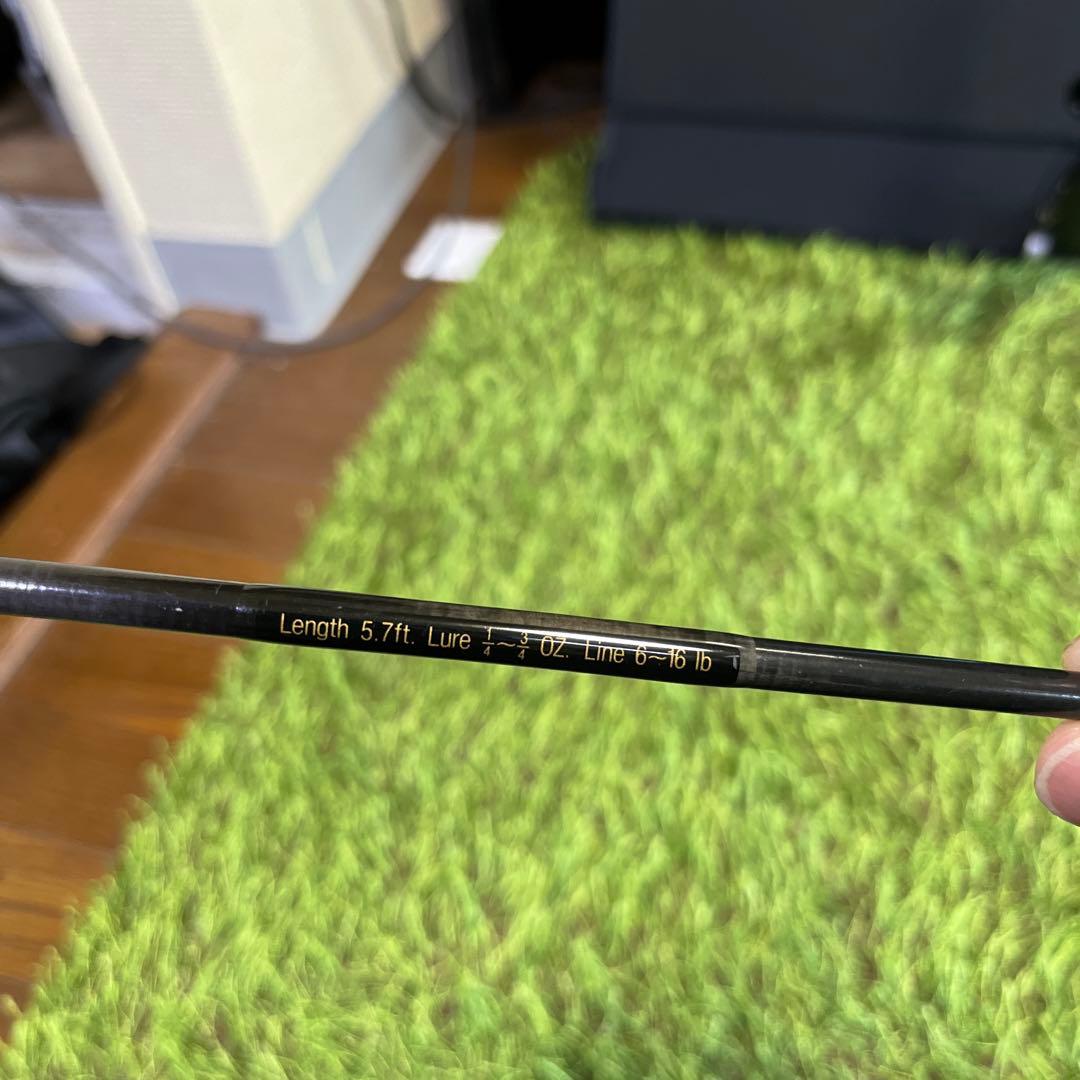 spzb がまかつ　ラグゼ553 初代