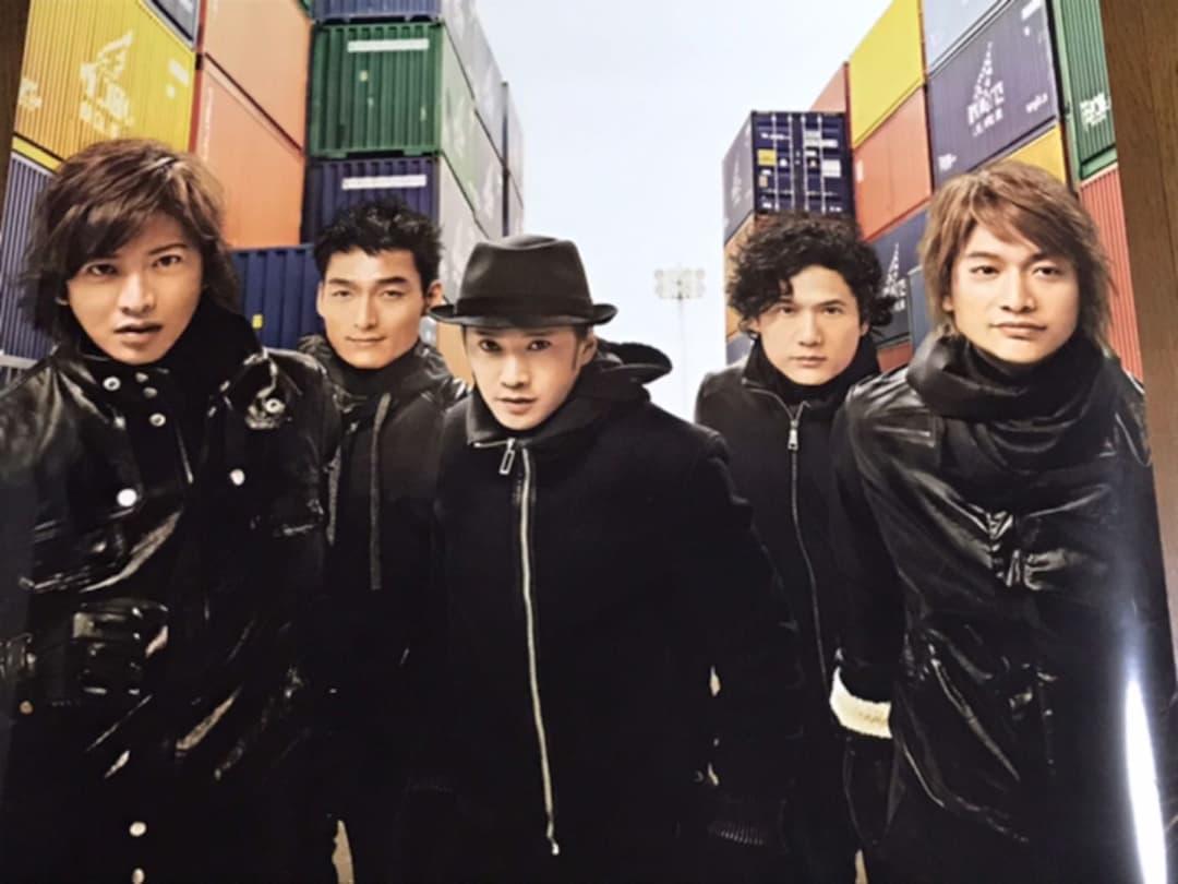 SMAP 超貴重 タペストリー