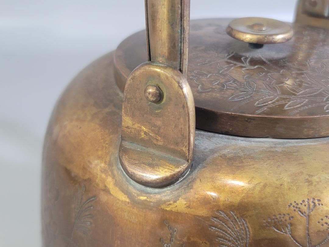 茶道具 鍍金 銅水注 瓶 時代物 DT534