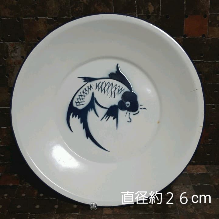 ホーロープレート４枚&コーヒーカップ４個セット スウェーデン製