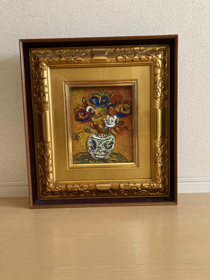 ３点セット☆熊谷守一作 版画２点、劉 文裕作 油絵１点