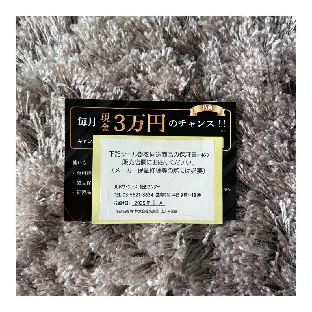 【美品】JCB THECLASS ショットナビ ShotNavi インフィニティ