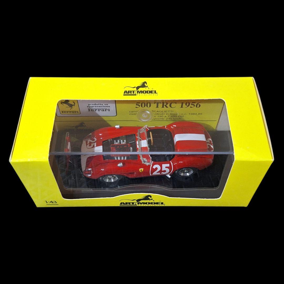ミニカー ART MODEL 1/43 Ferrari 500 TRC ART048