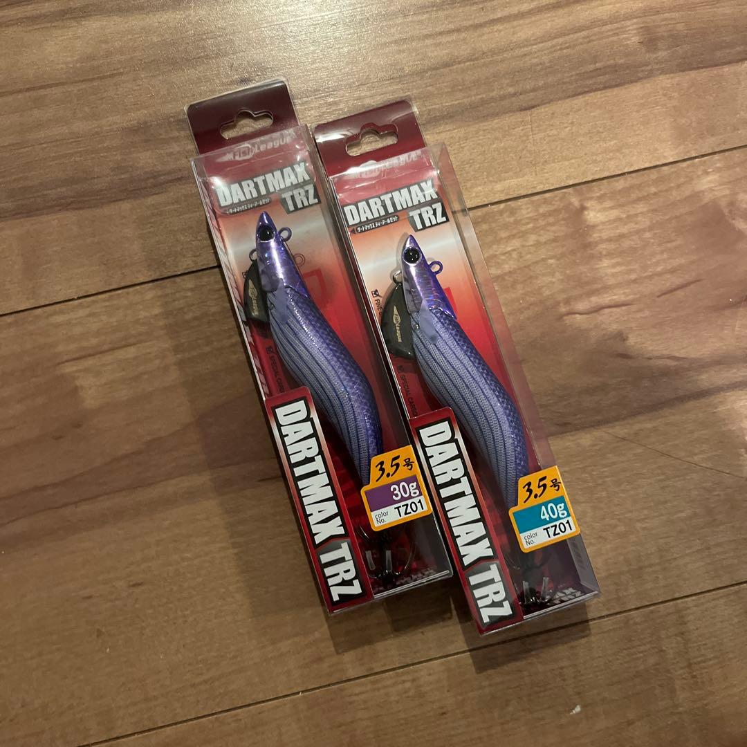 ダートマックスTRZ 30g 、40g 2個セット　DARTMAX 3.5号