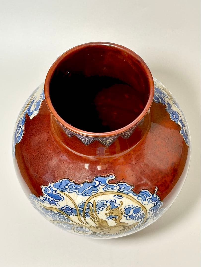 初代 真葛香山 宮川香山 帝室技芸員 釉下彩鳳凰文辰砂釉大花瓶(まとめ買い条件)