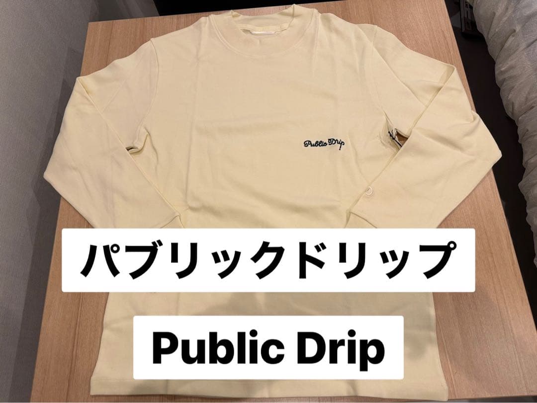 Public Drip パブリックドリップ モックネック ロンT クリーム