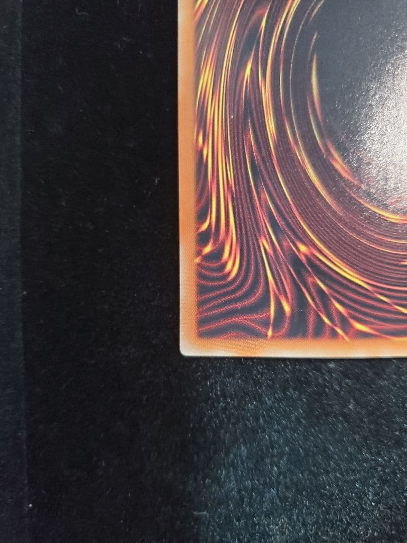 希少【SAMPLE表記】遊戯王　カード・カーD　SPHR-JP042