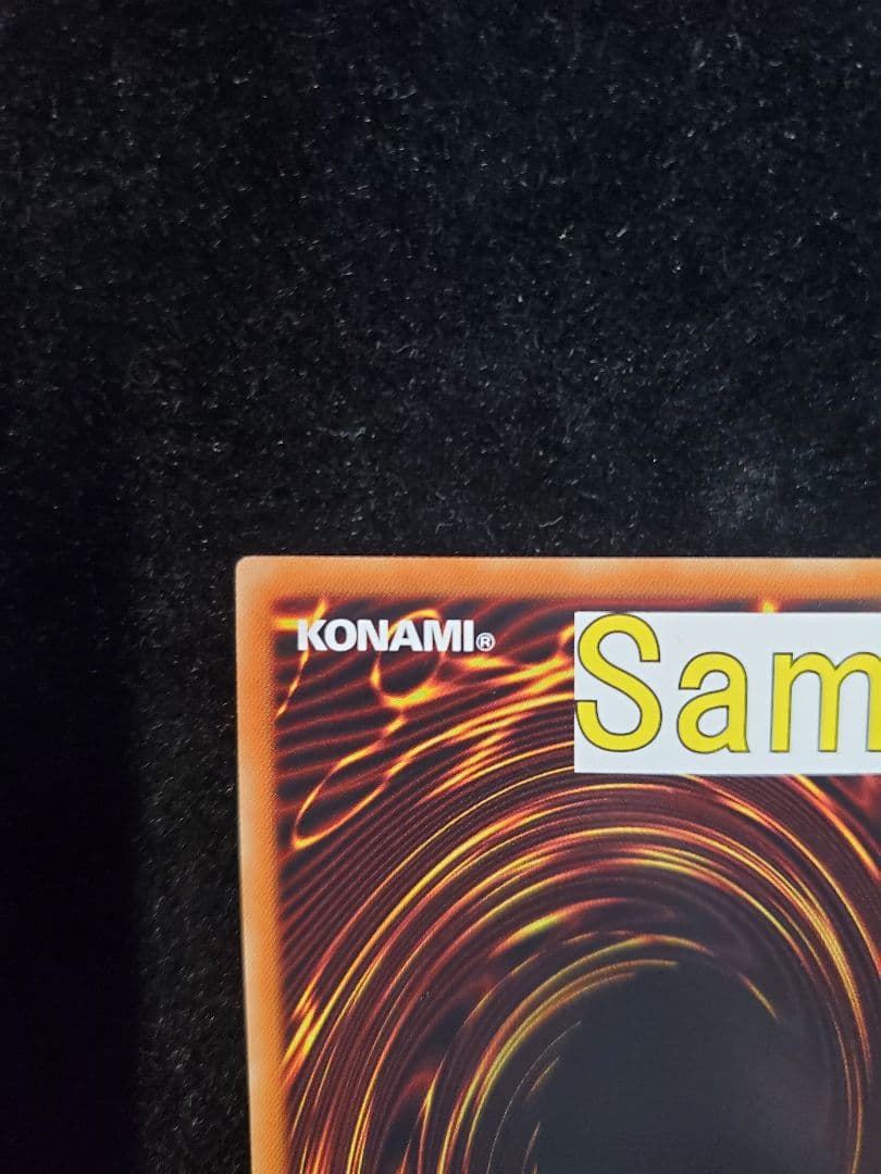 希少【SAMPLE表記】遊戯王　カード・カーD　SPHR-JP042