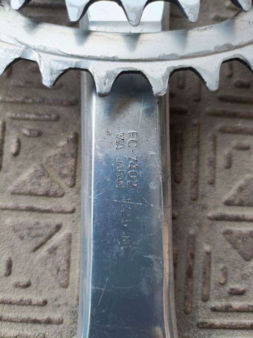 シマノ　DURA-ACE 7速コンポーネントセット