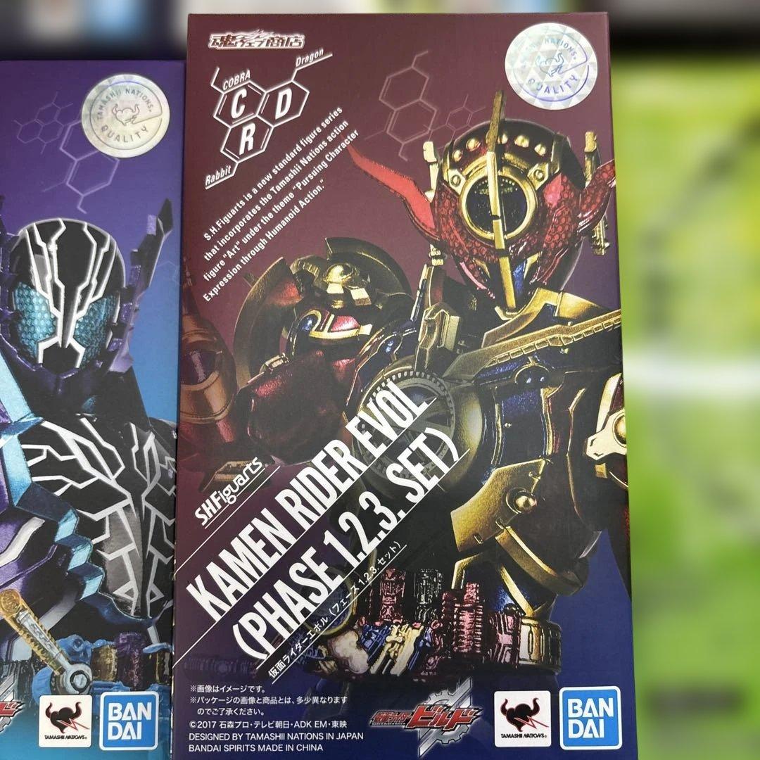 s.h.figuarts仮面ライダーまとめ売り