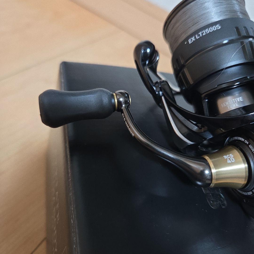 24セルテート カスタムボディ ST FC2500-XH-SLPW