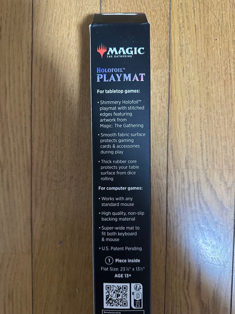 旅するチョコボ ホロフォイル プレイマット Ultra Pro ウルトラプロ