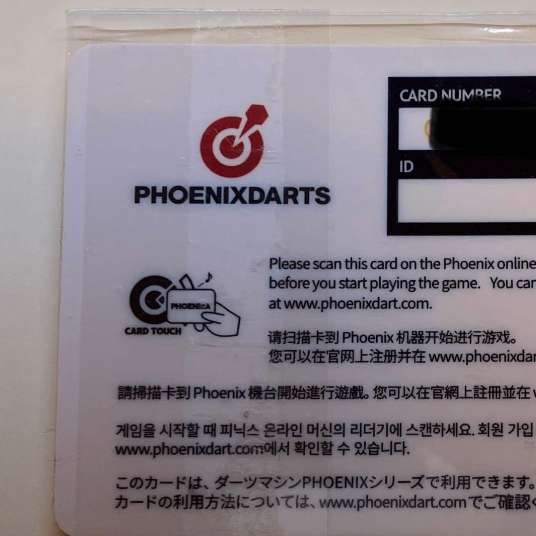 【カリメロ】ダーツバレル　マエストロ　ピューリスト限定モデル　カード付