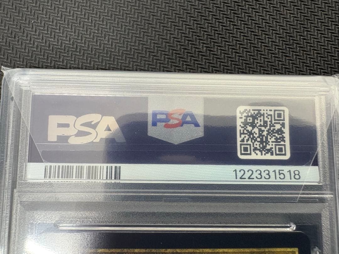 や*た様 魔女、ヤ・シュトラ・ルル　サージfoil 日本語版　psa10 mtg