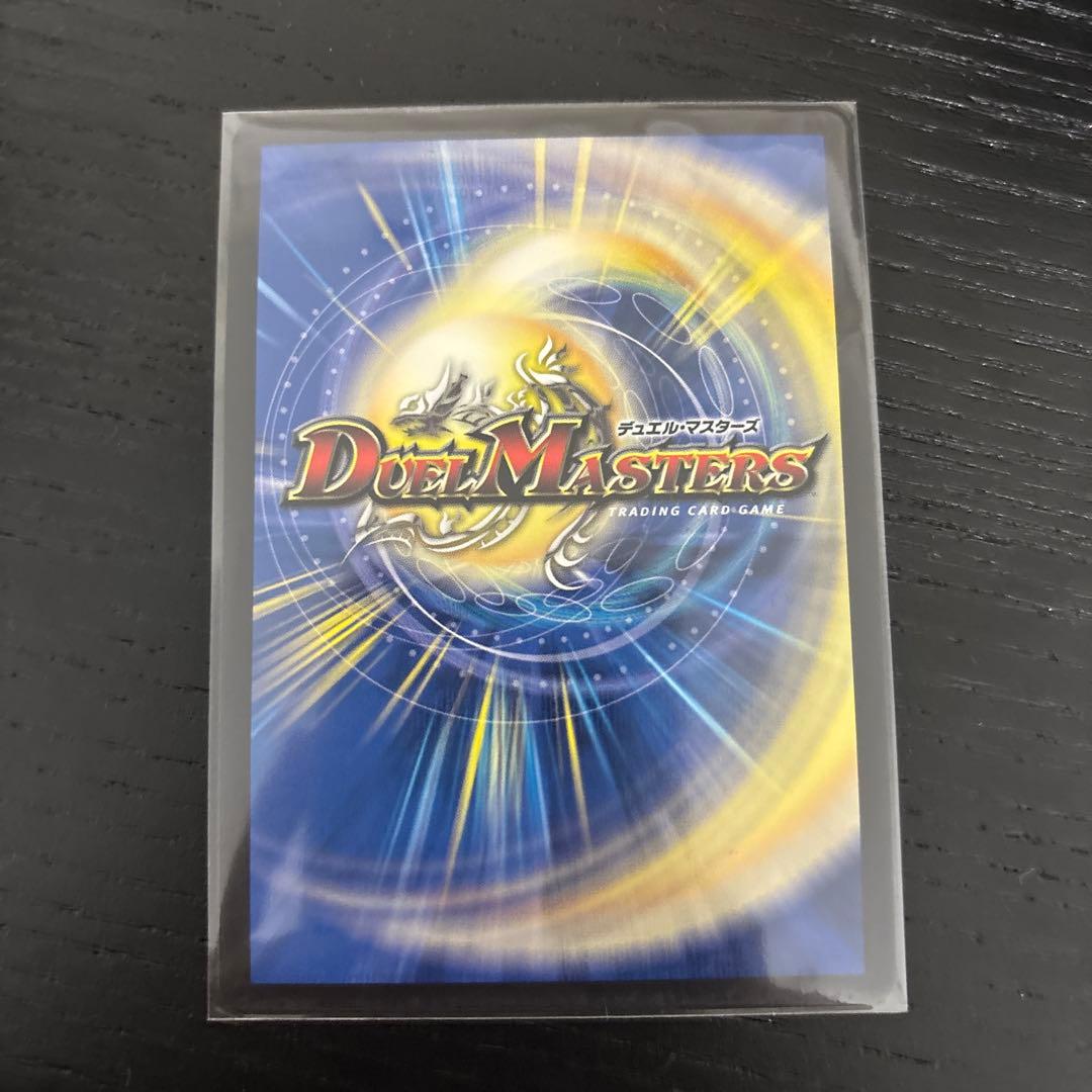 光開の精霊サイフォゲート 金トレジャー