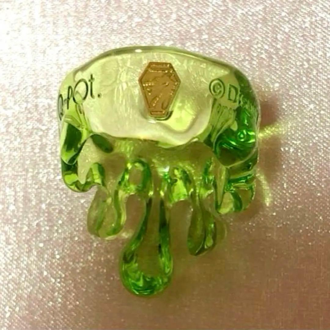 Q-pot ツイステ　マレウス　バッグチャーム　リング