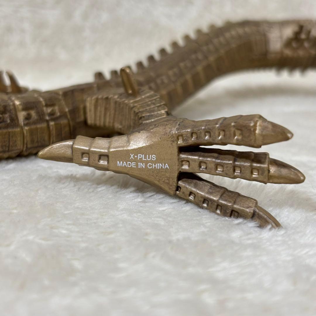 【希少品】ウルトラセブン エクスプラス 大怪獣 宇宙竜 ナース ウルトラ怪獣