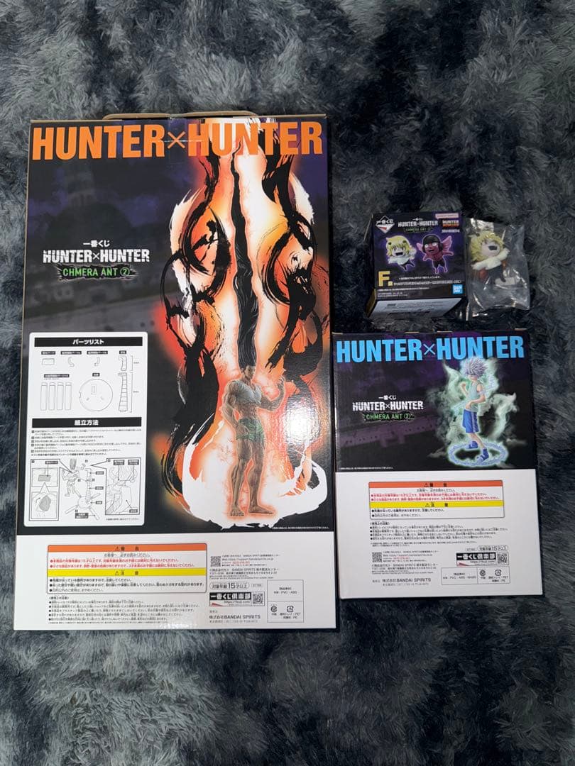 HUNTER×HUNTER 一番くじ フィギュア 3体セット