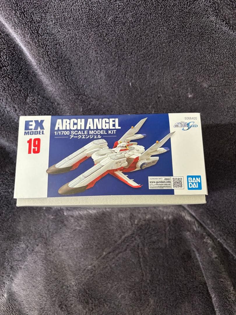 3個セットＥＸモデル1/1700 【アークエンジェル・ミネルバ・エターナル】