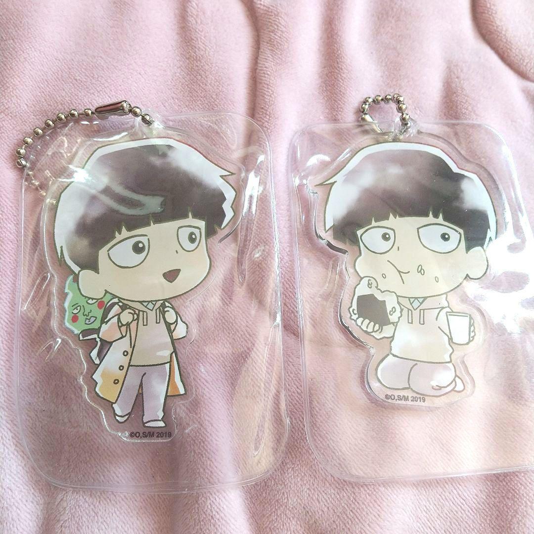モブサイコ100II×コラボカフェ本舗限定 ミニキャラアクリルキーホルダーセット