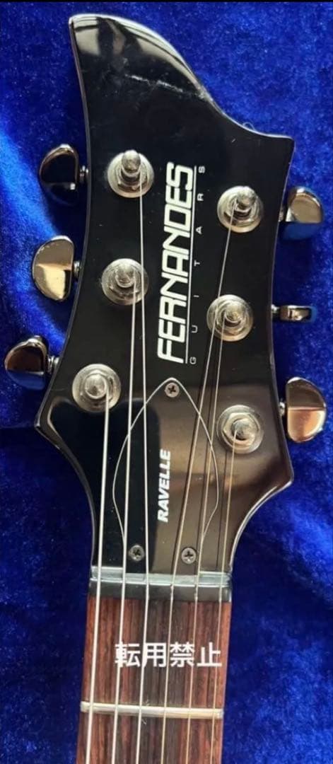 FERNANDES ・フェルナンデスRAVELLE X