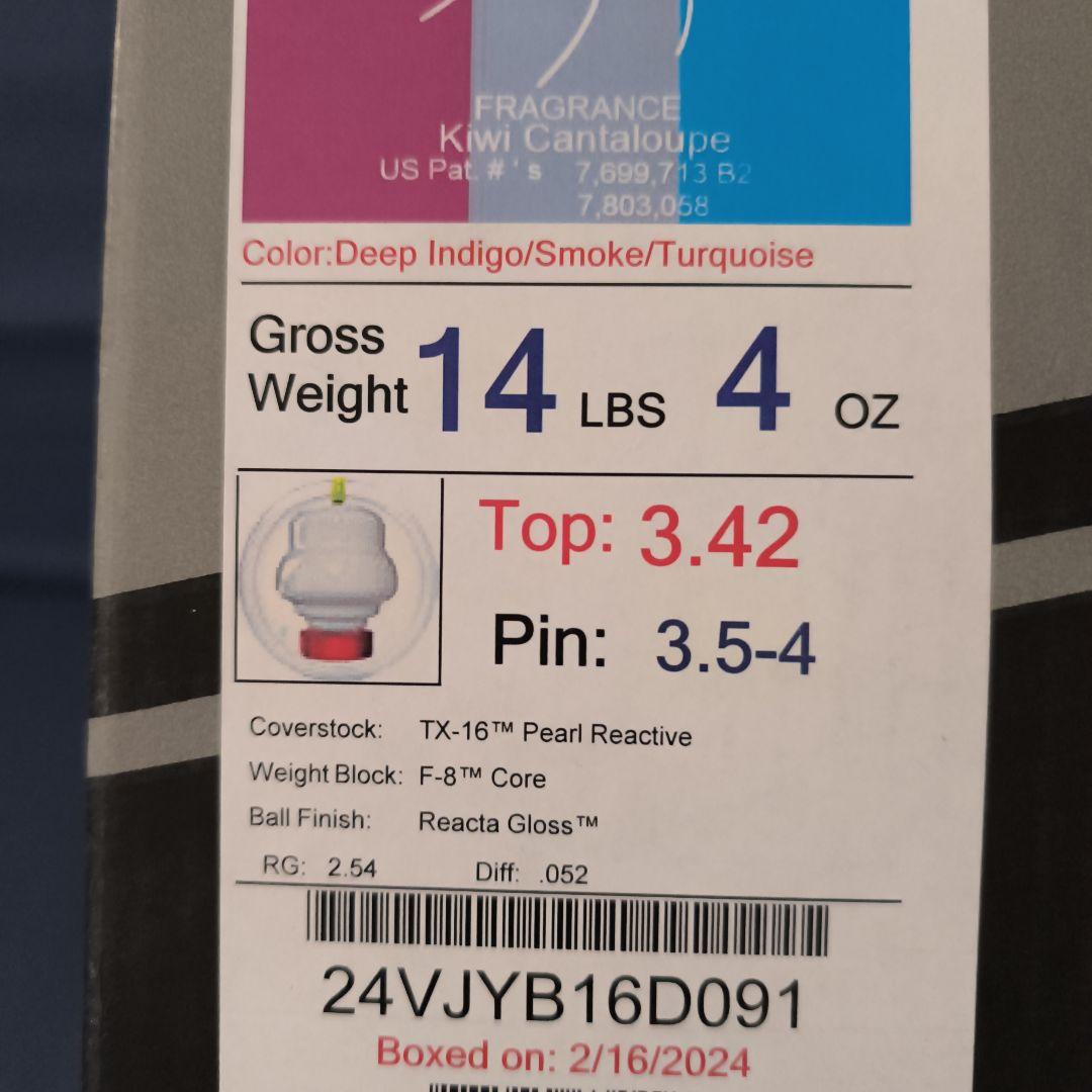 Storm Journey ジャーニー美品　未投球