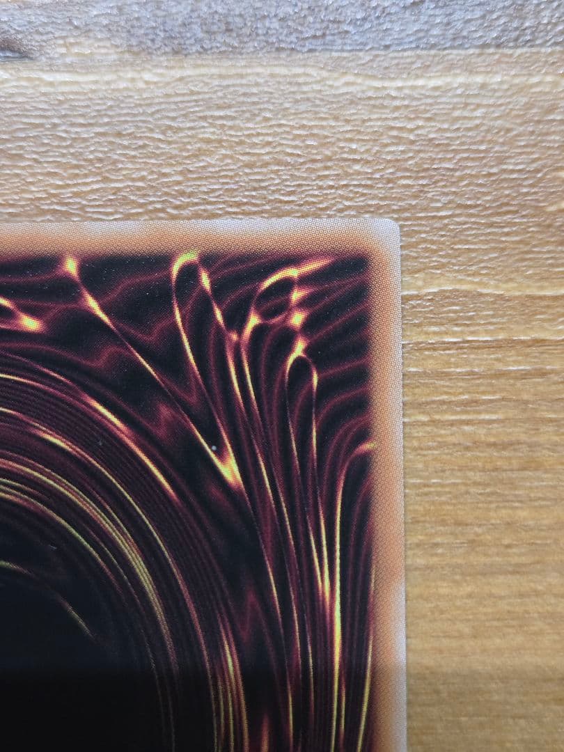 遊戯王 閃刀姫ゼロ プリズマティックシークレットDUAD-JP049