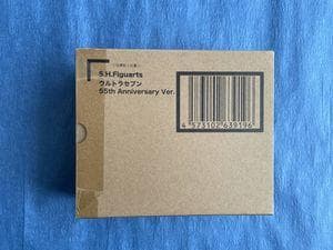 S.H.Figuartsウルトラセブン55th Anniversary Ver.