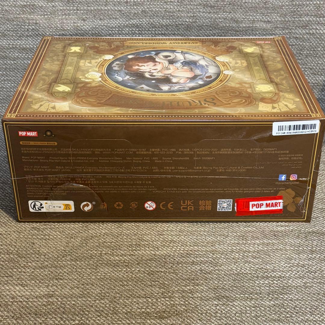 新品SKULLPANDA Everyday Wonderland Preachy